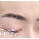 자연순환연구소