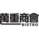 진주상회 이미지