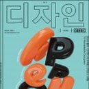 스튜디오인플럭스