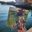 만나김 - 기장군 차성로436번길 8 | 바삭바삭 식감이 살아있는 비비고김부각 후기