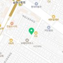 오붓크리닝 이미지