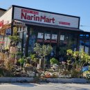 자영농장 이미지