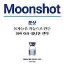법무법인대담 - 서초구 반포대로24길 20 | 법무법인대담
