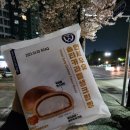 CU경주황성공원점