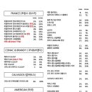 뮤직&바 이미지