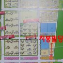 지봉빌딩1 이미지