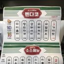 하대동184 이미지