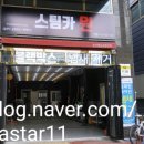 원크리닝 이미지