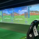 우리스크린골프연습장 이미지