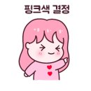 무무살롱 이미지