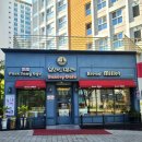 구로-구로-구로-835 이미지