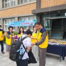 문성중학교 이미지