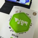 푸른공부방 이미지