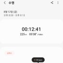 북부스포츠센터 이미지