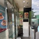 이삭토스트(부천역점) 이미지