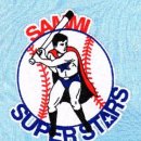 용진슈퍼 이미지