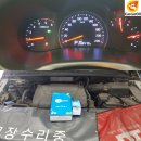 베스트자동차정비전문점 이미지