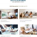 이서파출소 이미지