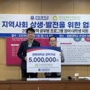공부방 병원신문