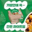 플렌티 (PLAN.T)