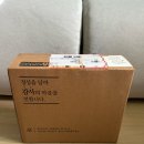 한방건강원 - 달서구 상원로 42 | 대전한방차 다린건강원 진한 포도즙 드셔보세요