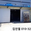 탄현로 이미지