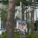 빙그레노래방 | [The DECADE] 데이식스 10주년 고양콘 후기 낋여옴..