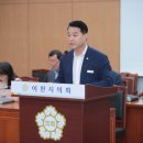 안흥동현장민원실 이미지