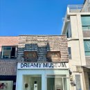 사무실용 건축물(잠원동 18-4) | 서촌전시 팩토리2 이원우 &lt;Dreamy Museum&gt; 통의동 보안여관 &lt;신터&gt;에 다녀왔어요 서울전시회후기