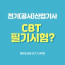 서울산업공사 이미지