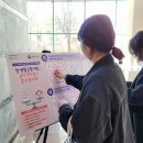 서울광역새일센터 W-ink 캠페인 결과 발표… 서울 시민 94.5% ‘제도와 조직문화 함께 갖춰져야 경력 유지 가능’ 이미지