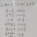 (주)대명이엔씨 이미지