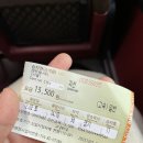 옥남농장 이미지