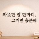 동부공인중개사사무소 네이버블로그