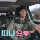 자연보검 이미지