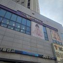 항가울로7 | 안산사동미용실 더칼라헤어 중단발 레이어드컷 SC컬펌 후기
