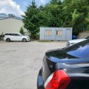 육대장 정관점 이미지