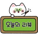 몬토카넷 이미지
