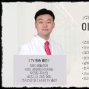치아사랑치과기공소 이미지