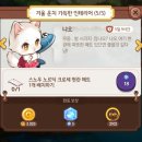노르딕스토리