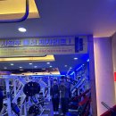 발리헬스장 이미지