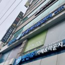 동오메디칼 이미지