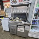 다복셀프식당 이미지