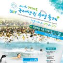 광성건설(주) 이미지