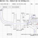 (주)서울특수잉크