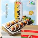 협농참기름