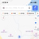 목화떡방앗간