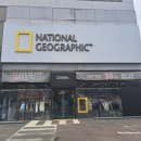 수인로331번길 이미지