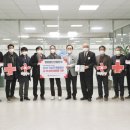 양당첨단산업단지 충남일보