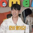 코쿤스토리 이미지
